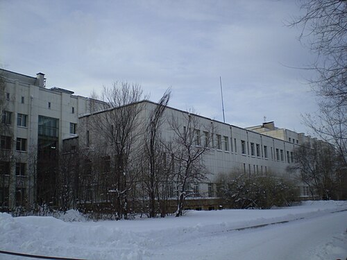 Krasnoyarsk State University