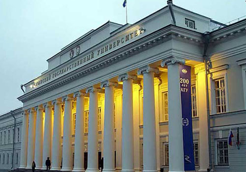 Kazan Federal University  