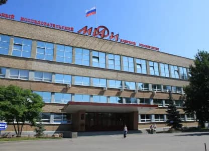 National Research Nuclear University,MEPhI