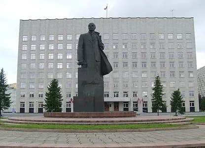 Northern State Medical University