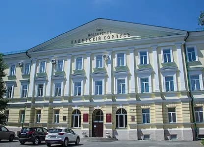 Orenburg State Medical University