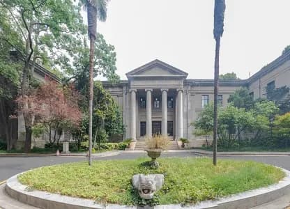 SouthEast University