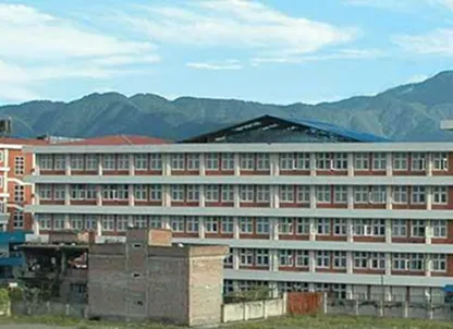 Manipal College of Medical Sciences