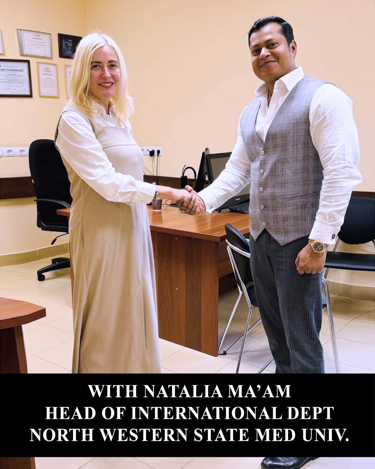 Authorization document 5