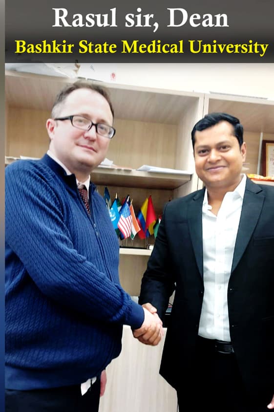 Authorization document 7