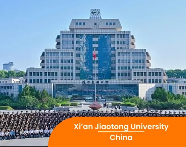Xian Jiaotong University Image