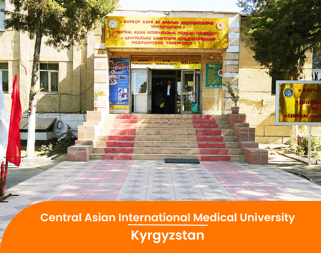 Central Asian International Medical University