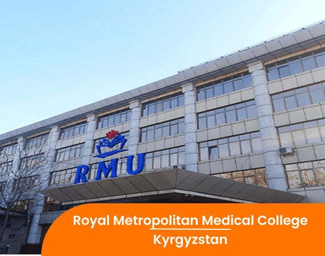 Royal Metropolitan University