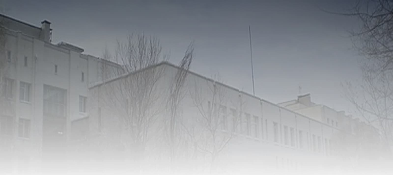 Kazan Federal University