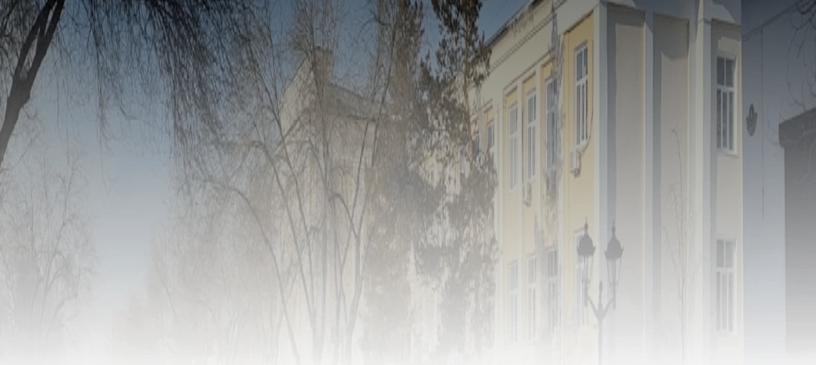 Kazan Federal University