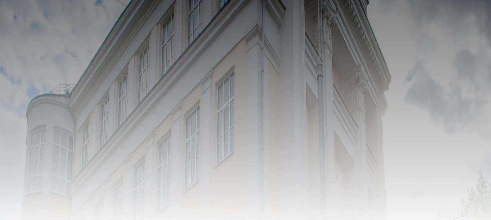 Kazan Federal University