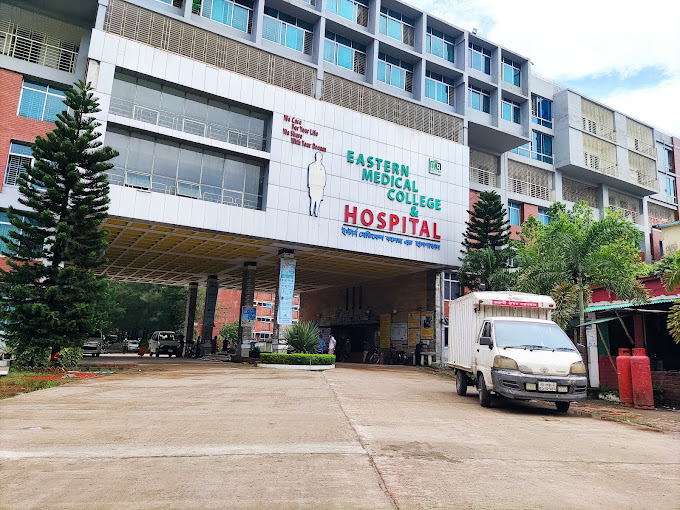 Eastern medical College