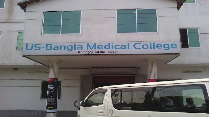 Us Bangla medical College