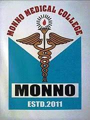 Monno Medical College