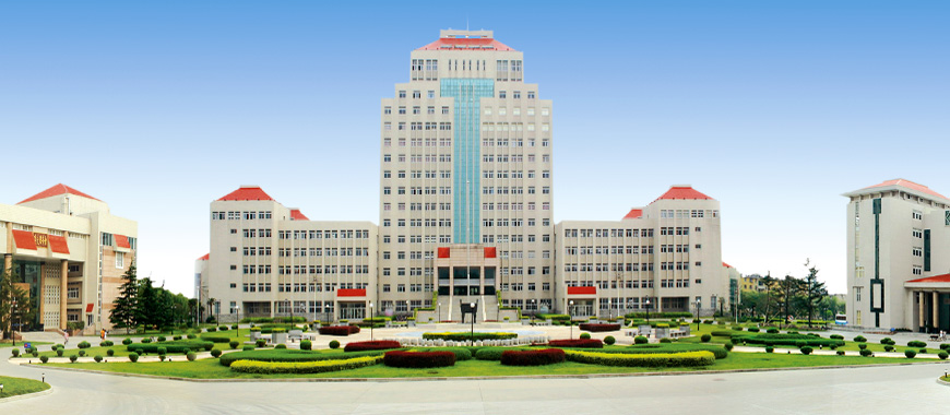 Yangzhou Medical University
