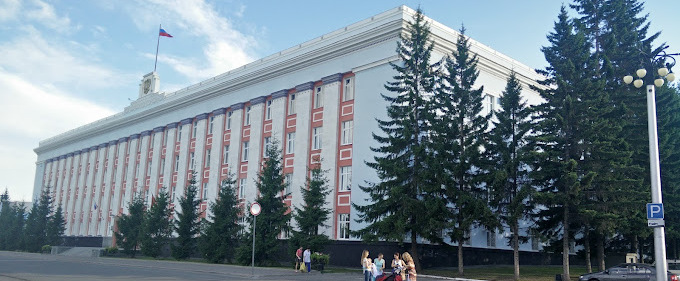 Altai State Medical University