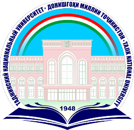 Tajik National University, Tajikistan