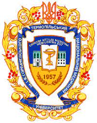 Ternopil State Medical University 